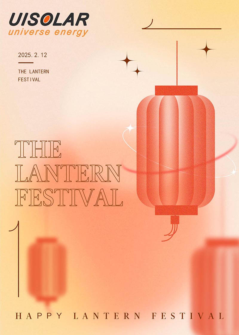Het lantaarnfestival vieren: een tijd voor eenheid en helder begin bij Uisolar