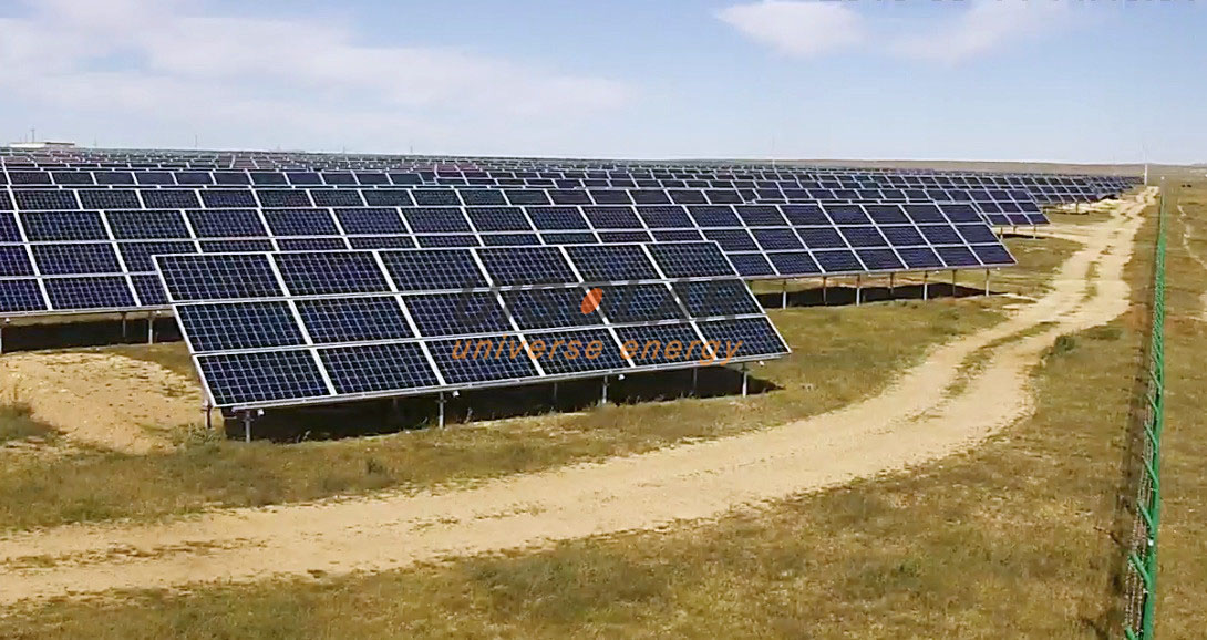  Frankrijk  GroenGeel lanceert 12,5-MW zonnepark in colombia