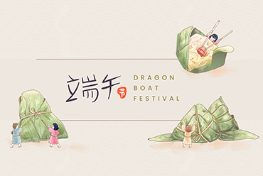 het drakenboot Festival
